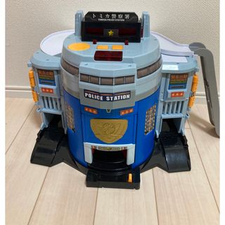 タカラトミー(Takara Tomy)のぐるっと変形！ＤＸポリスステーション(知育玩具)