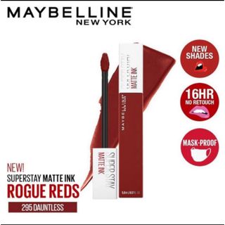 メイベリン(MAYBELLINE)のメイベリン SPステイ マットインク 295 チェリーブラウン(5.0ml)(口紅)