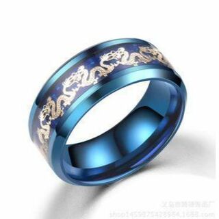 【R147】リング メンズ ブルー ゴールド アクセサリー 指輪 20号(リング(指輪))