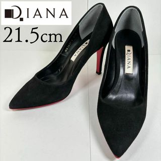 【極美品】✨️DIANA✨️ダイアナ✩スエードパンプス✩レッドソール✩22cm✩黒✩