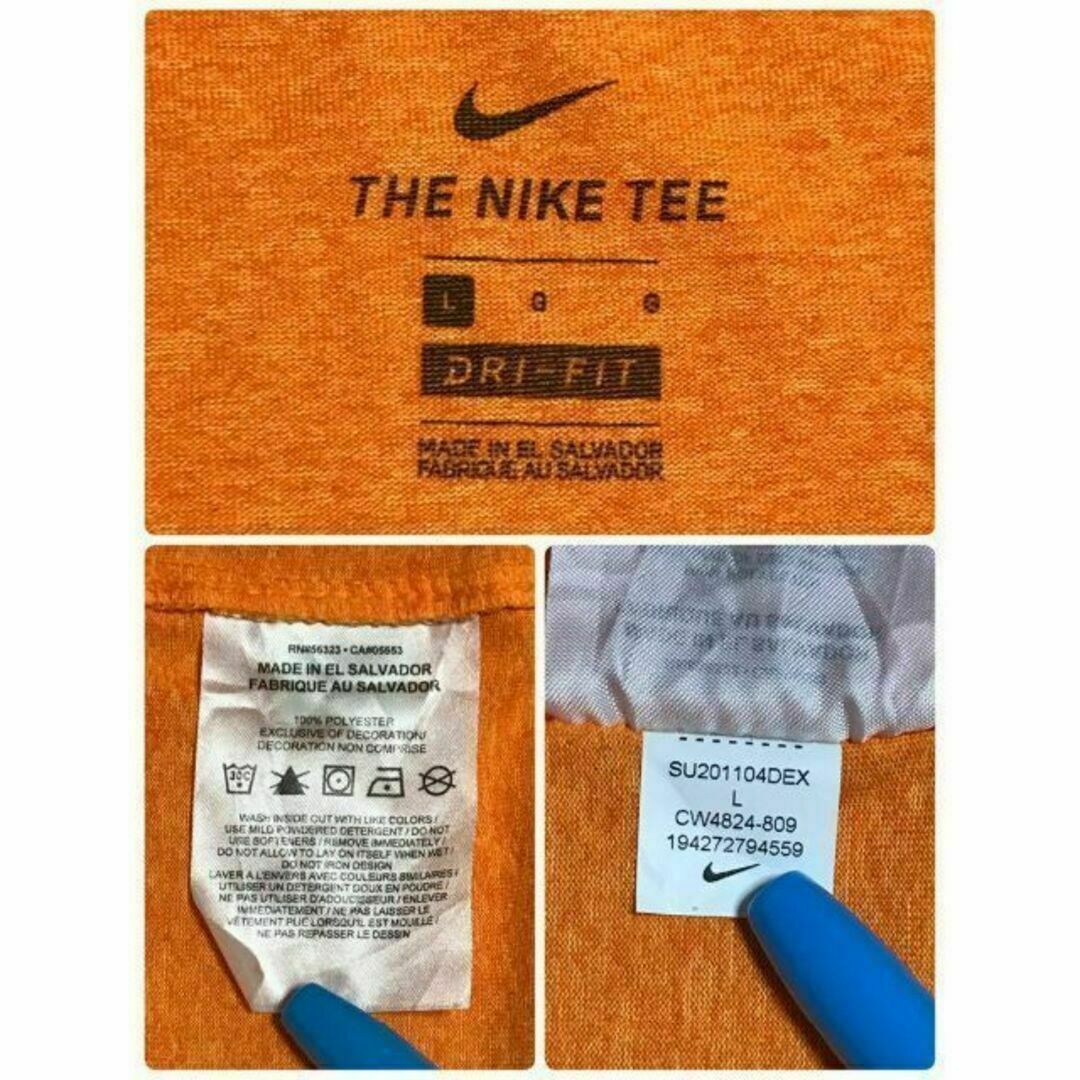 NIKE(ナイキ)の【人気定番】ナイキ　センターデカロゴドライフィットTシャツ　Ｆ443 キッズ/ベビー/マタニティのキッズ服女の子用(90cm~)(Tシャツ/カットソー)の商品写真