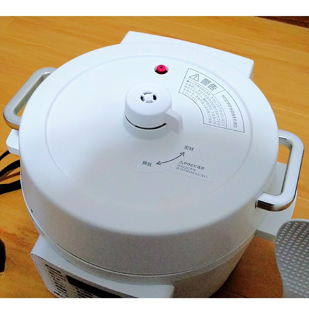 2.2L アイリスオーヤマ 蒸し器 電気圧力鍋 堅かっ 2.2L アイリスオーヤマ 蒸し器 電気圧力鍋 堅かっ