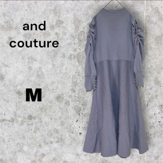 アンドクチュール(And Couture)の【and couture】ニットワンピース(ひざ丈ワンピース)