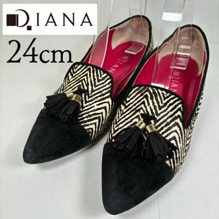 ✨美品✨DIANA タッセル クロコ型押し フラットシューズ ホワイト 25cm 