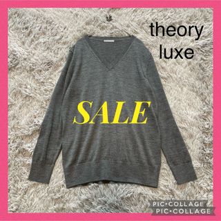 Theory luxe(ニット/セーター)のフリマアイテム一覧 Theory luxe(ニット/セーター)のフリマアイテム一覧