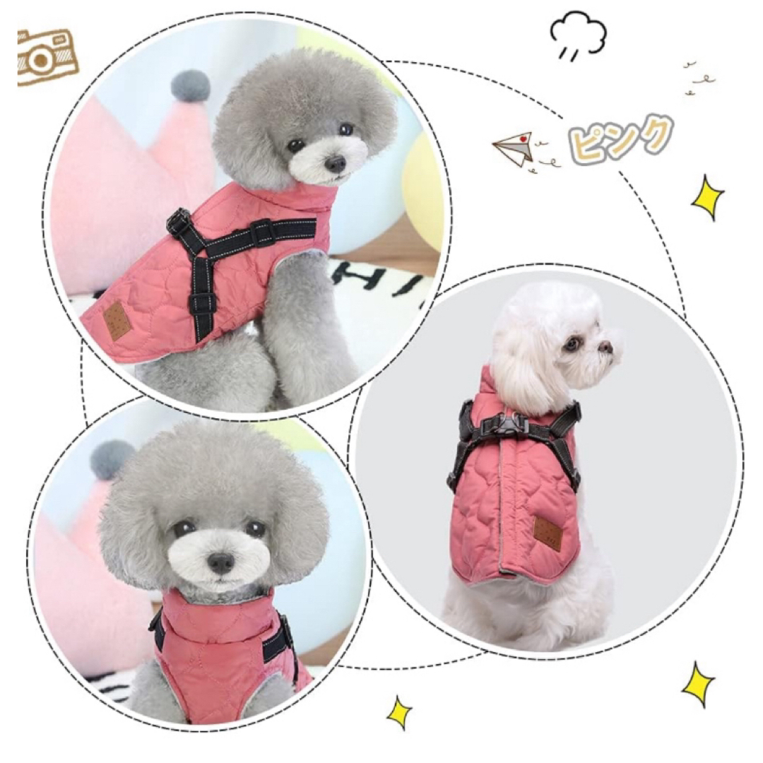 ハーネス リード 背中開き ベスト Ｍ レインコート ベージュ 犬服 冬 その他のペット用品(犬)の商品写真