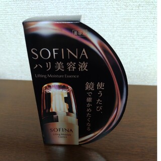 ソフィーナ(SOFINA)のソフィーナ ハリ美容液(40g)(美容液)