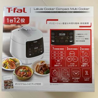 ティファール(T-fal)のT-FAL 電気圧力鍋 ラクラ・クッカー コンパクト ホワイト 3L CY351(その他)