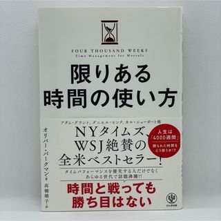 為替王 FX投資戦略 ２冊セットの通販 by マクラ｜ラクマ