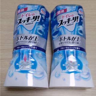 アースセイヤク(アース製薬)のトイレのスッキーリ！ ボトルが上 2個セット(その他)