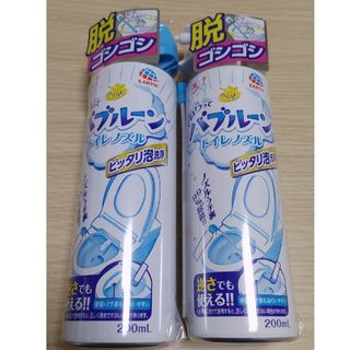 アースセイヤク(アース製薬)のらくハピ ねらってバブルーン トイレノズル 2缶(その他)