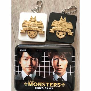 ジャニーズ(Johnny's)のTHE MONSTERSキーホルダー2個と缶ケース(アイドルグッズ)