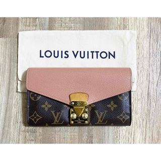 LOUIS VUITTON(ルイ・ヴィトン) ビーチライン コスミック PM トートバッグ ショルダー 肩掛け コスミックブラッサム フラワー 村上隆 コラボ PVC パテントレザー/エナメル ヴィオレ  パープル紫 ゴールド金具 M93162 レディース 40802054503【アラモード】【ふゆ】薄いスレ金具石