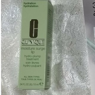 CLINIQUE モイスチャーサージハイドロプランプリップトリートメント