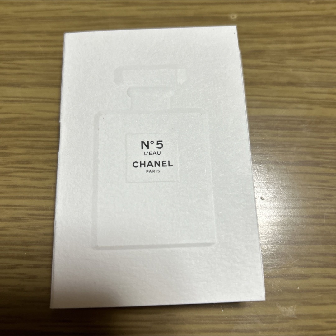 CHANEL(シャネル)のシャネル　N5 コスメ/美容の香水(香水(女性用))の商品写真