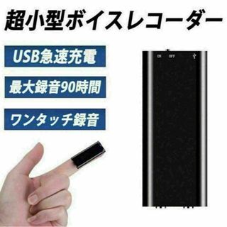 オーディオ機器<br>ARCAM アーカム/USB入力対応D/Aコンバーター/rDAC/EDACA14505/オーディオ関連/Bランク/83