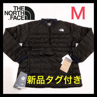 ザノースフェイス(THE NORTH FACE)の【ノースフェイス】アウター　ダウンプル　M　レディース　ダウンジャケット　収納(ダウンジャケット)