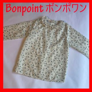 ボンポワン(Bonpoint)の【Bonpoint ボンポワン】さくらんぼ 長袖シャツ 状態良好(ブラウス)