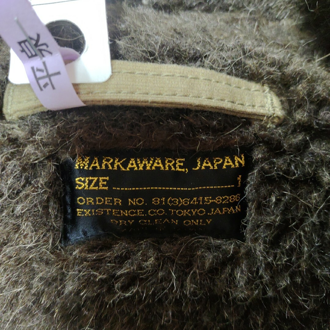 MARKAWEAR(マーカウェア)の【匿名配送】マーカウェア N-1デッキジャケット カーキ サイズ  S 相当 メンズのジャケット/アウター(ミリタリージャケット)の商品写真