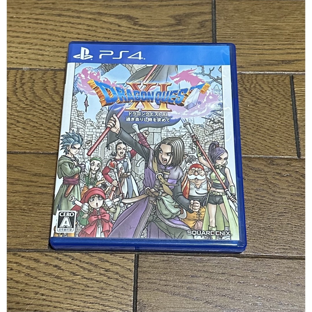 ドラゴンクエストXI  過ぎ去りし時を求めて PS4 エンタメ/ホビーのゲームソフト/ゲーム機本体(家庭用ゲームソフト)の商品写真