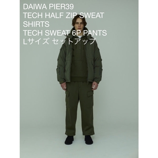 daiwa pier39  jacket mil pants Mセットアップミリタリージャケット