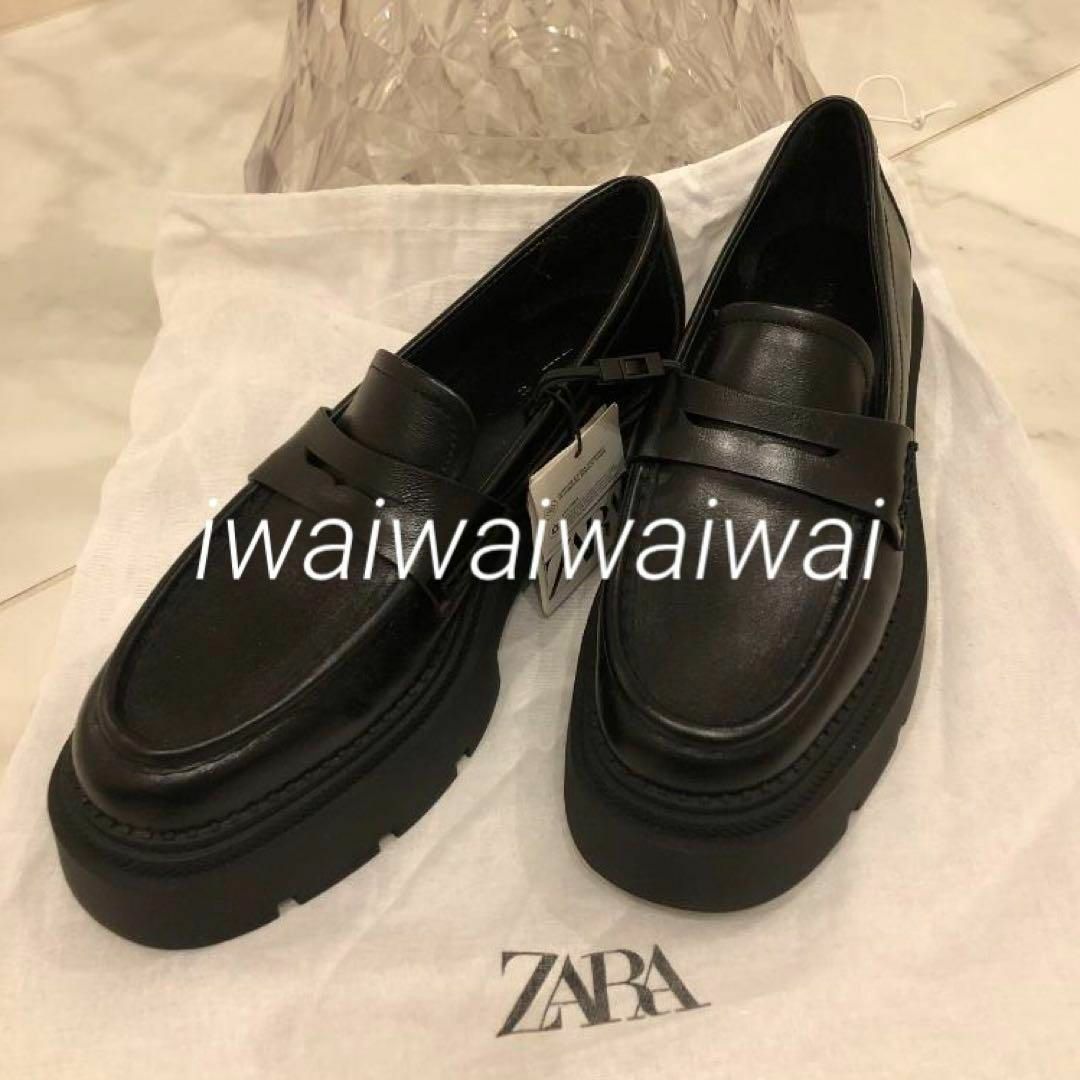 新品＊ZARA　トラックソールローファー　40　今期