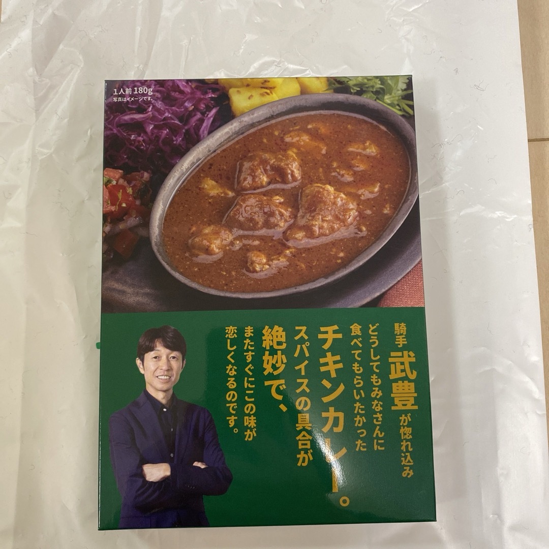 京都競馬場　武豊チキンカレー 食品/飲料/酒の加工食品(レトルト食品)の商品写真