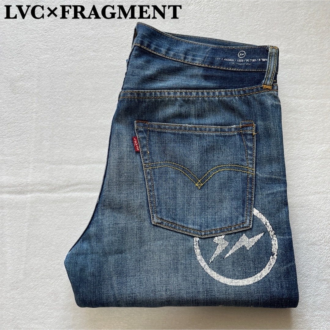 Levi's(リーバイス)の【世界限定501本】LVC×FRAGMENT ペンキ飛びデザイン デニム メンズのパンツ(デニム/ジーンズ)の商品写真