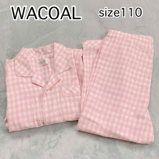 ワコール(Wacoal)のWACOAL ワコール　女の子　綿100% パジャマ　チェック　110(パジャマ)