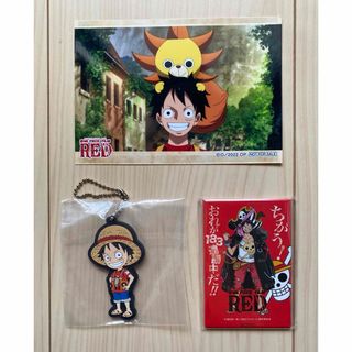 ONE PIECE - ワンピース RED 前売り特典 シャンクベア & 缶バッジ ...