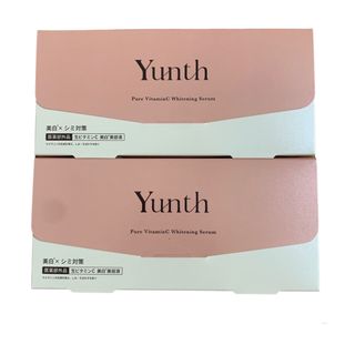 化粧品ナリッシュ　NOURISH ホワイトニングエッセンス40ml