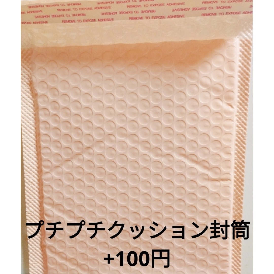 ピアス　水色　タイル　薔薇　ビジュー　カボチャ　馬車　ハート　推し活　デート ハンドメイドのアクセサリー(イヤリング)の商品写真