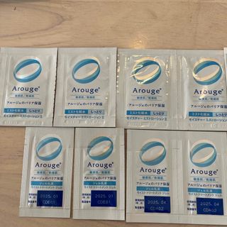 アルージェ(Arouge)のアルージェ　敏感肌　乾燥肌　サンプル　化粧水　乳液(サンプル/トライアルキット)