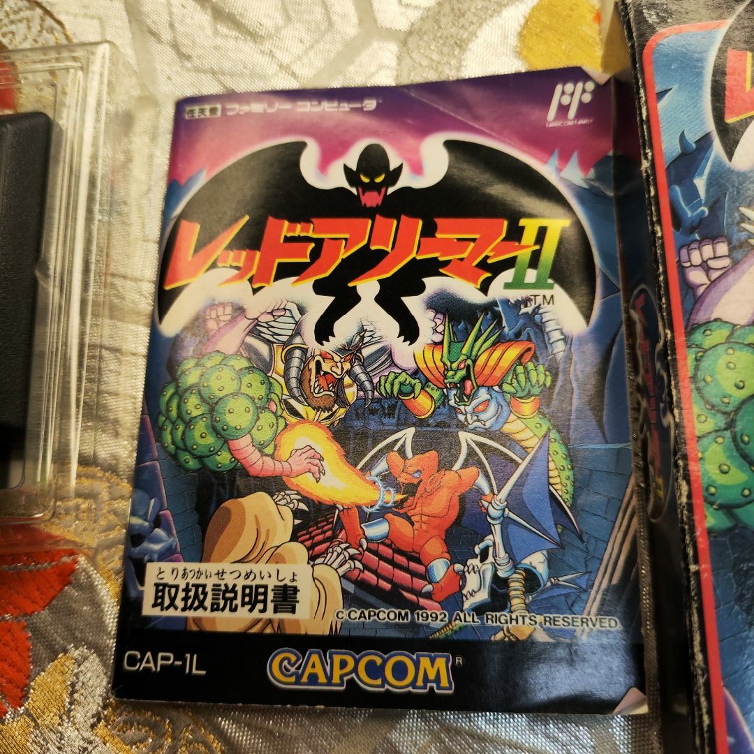 【SEAL限定商品】 - CAPCOM レッドアリーマー2 美和 by 説明書付きの通販 箱付き アクション