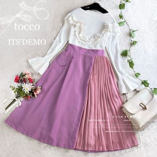 TOCCO closet - トッコクローゼット ウエストりぼん付きフロント ...