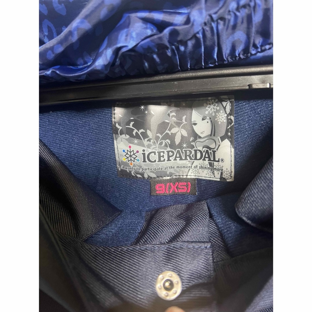 ICEPARDAL(アイスパーダル)のスキーウェア上下セット スポーツ/アウトドアのスキー(ウエア)の商品写真