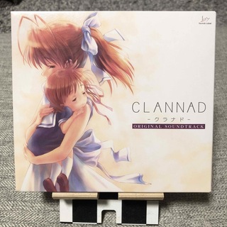 CLANNAD　クラナド　オリジナルサウンドトラック(ゲーム音楽)