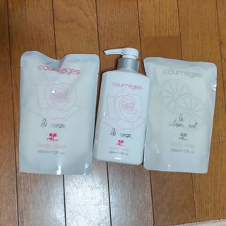 クレージュ(Courreges)のクレージュ ボディソープ本体+詰め替え2個★courreges(ボディソープ/石鹸)