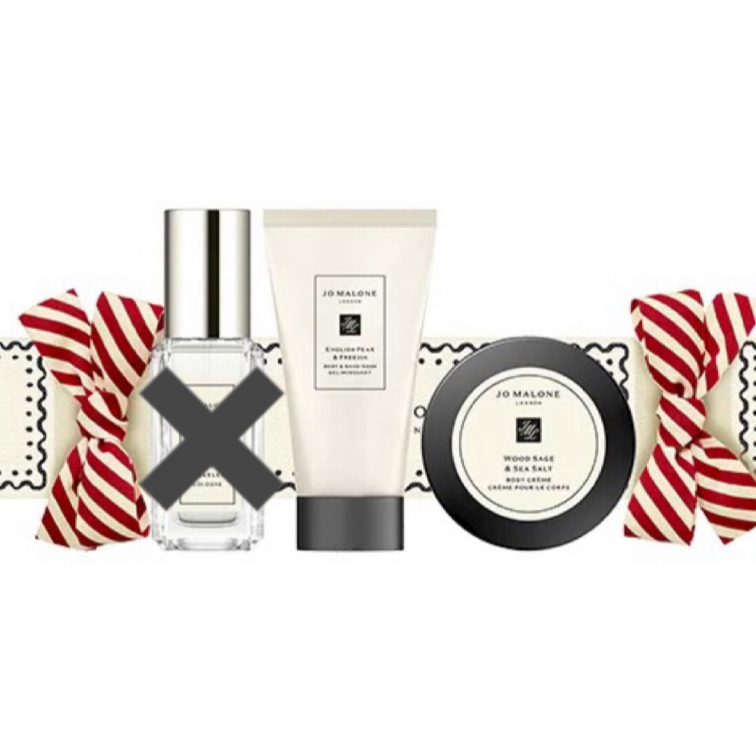 Jo Malone(ジョーマローン)のジョーマローン　クリスマスコフレ2023  2点セット コスメ/美容のボディケア(ボディクリーム)の商品写真