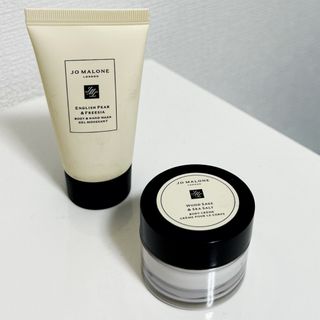 Jo Malone - ジョーマローン　クリスマスコフレ2023  2点セット