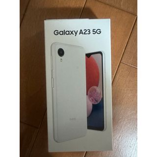 ギャラクシー(Galaxy)のSAMSUNG Galaxy A23 5G SCG18 ホワイト(スマートフォン本体)