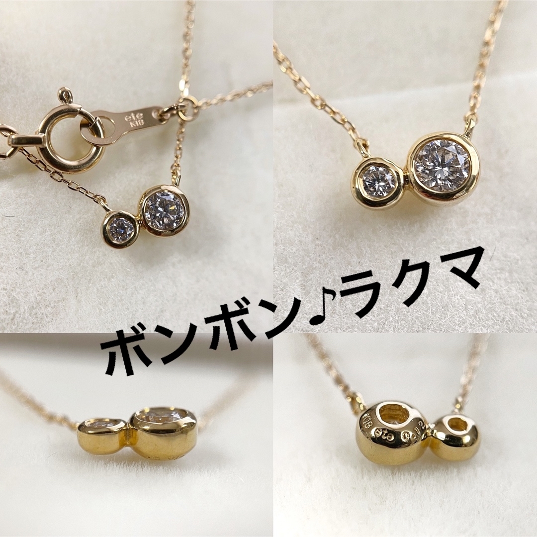 ete(エテ)のエテ　ete K18YG ダイヤモンド アシンメトリー ネックレス レディースのアクセサリー(ネックレス)の商品写真