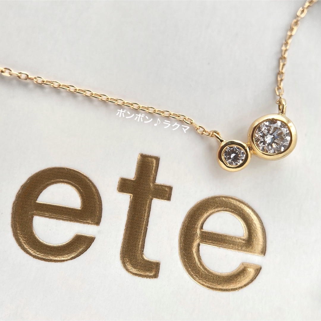 ete(エテ)のエテ　ete K18YG ダイヤモンド アシンメトリー ネックレス レディースのアクセサリー(ネックレス)の商品写真