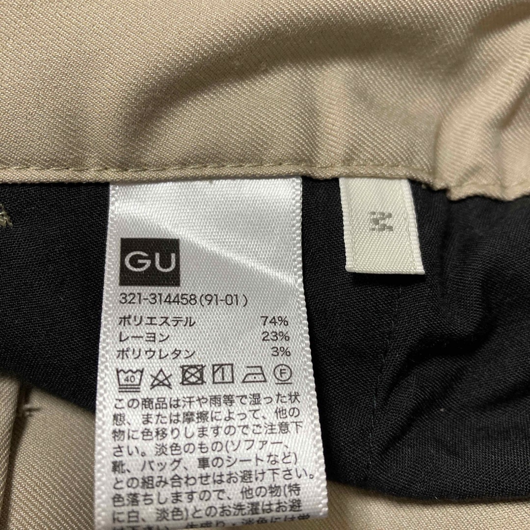 GU(ジーユー)のGU メンズ　ボトムス　イージートラウザー　Ｍ　ベージュ メンズのパンツ(チノパン)の商品写真