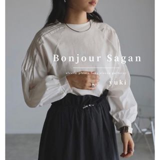 ボンジュールサガン(BONJOUR SAGAN)の【新品/タグ付き】Bonjour Sagan 袖プリーツ長袖プルオーバー o(カットソー(長袖/七分))