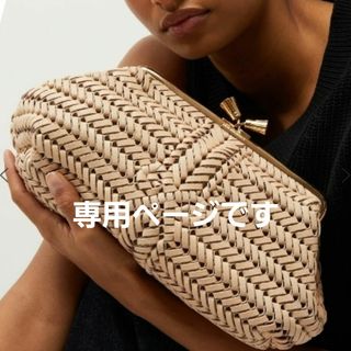 アニヤハインドマーチ(ANYA HINDMARCH)のこちらは専用です(ショルダーバッグ)