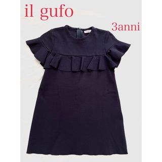 シモネッタ(Simonetta)の極美品☆ イルグッフォ　ワンピース　3a 95 100 ネイビー　イタリア製(ワンピース)