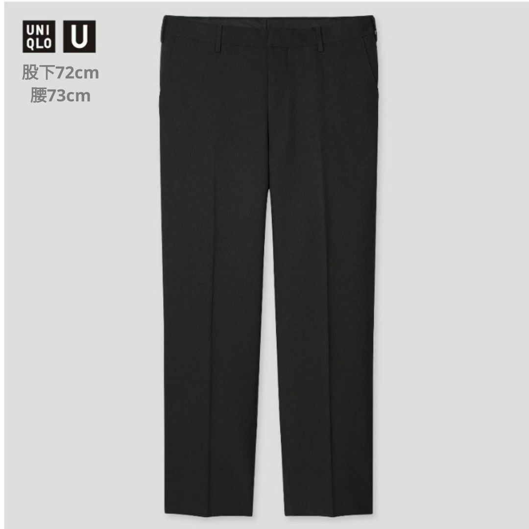 UNIQLO(ユニクロ)のUNIQLO U レギュラーテーパードパンツ 股下72cm 腰73cm メンズのパンツ(スラックス)の商品写真