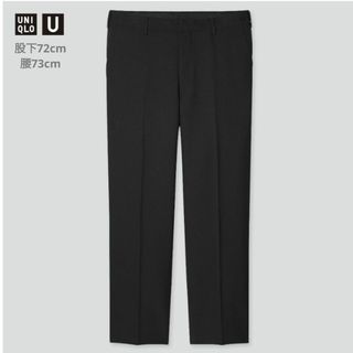 ユニクロ(UNIQLO)のUNIQLO U レギュラーテーパードパンツ 股下72cm 腰73cm(スラックス)