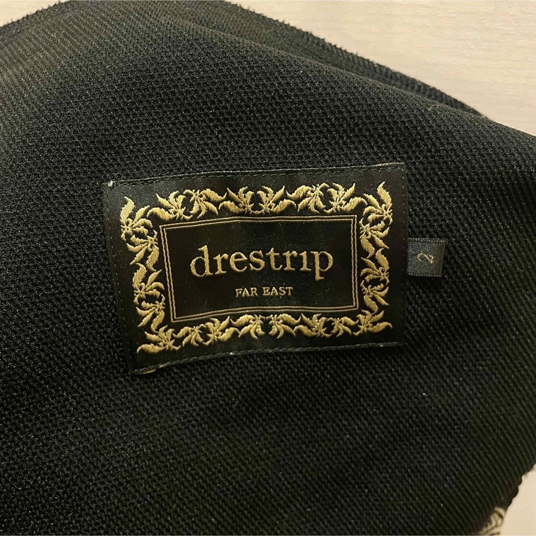 Drestrip - drestrip ドレストリップ ボトム ジャージ Size2 小栗旬